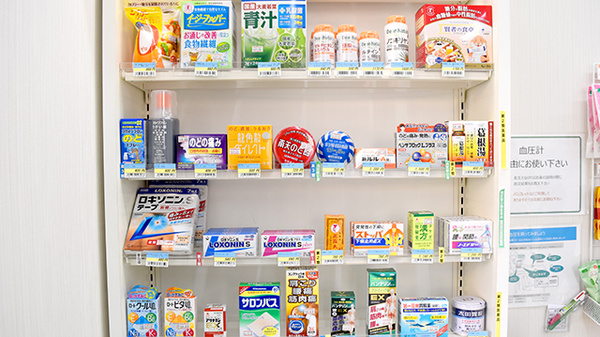 たんぽぽ薬局　豊田センター店の一般医薬品