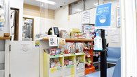 鈴木薬局　所沢店の受付/カウンター