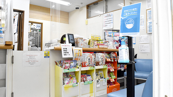 鈴木薬局　所沢店の受付/カウンター
