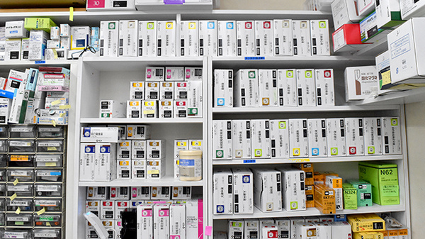 鈴木薬局　所沢店の漢方薬