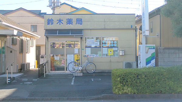 外観