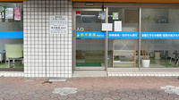 鈴木薬局　西浦和店の入口