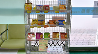 鈴木薬局　西浦和店の健康食品