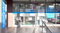 鈴木薬局　七里店の入口