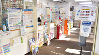 鈴木薬局　七里店の受付/カウンター