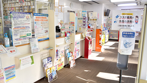 鈴木薬局　七里店の受付/カウンター