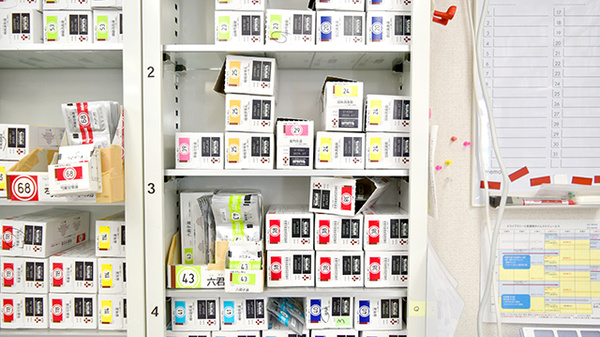 鈴木薬局　七里店の漢方薬
