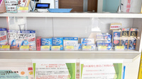 鈴木薬局　七里店の一般医薬品