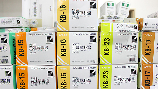 鈴木薬局　東大宮駅前店の漢方薬