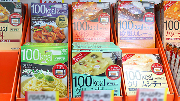 鈴木薬局　東大宮駅前店の健康食品