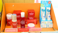 鈴木薬局　東大宮駅前店の化粧品