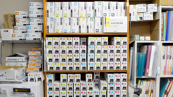 鈴木薬局　新富町店の漢方薬