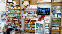鈴木薬局　宮原店の一般医薬品
