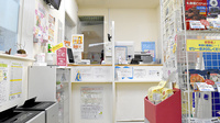 鈴木薬局　吉野町店の受付/カウンター
