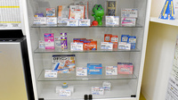 鈴木薬局　吉野町店の一般医薬品