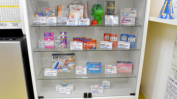 鈴木薬局　吉野町店の一般医薬品