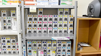 鈴木薬局　吉野町店の漢方薬