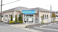 鈴木薬局　東岩槻店の外観