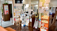 鈴木薬局　東岩槻店の受付/カウンター