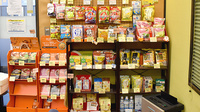 鈴木薬局　熊谷店の健康食品