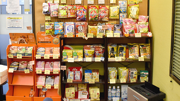 鈴木薬局　熊谷店の健康食品