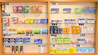 ひかる薬局の一般医薬品