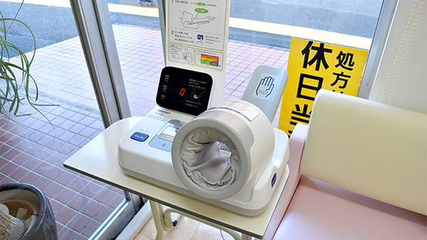 ひかる薬局の血圧計