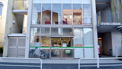 南山堂薬局練馬春日町店（旧たから薬局）の外観