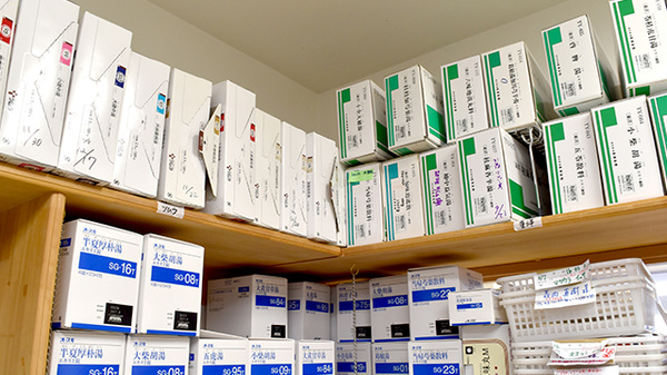 南山堂薬局練馬春日町店（旧たから薬局）の漢方薬