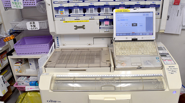 南山堂薬局川口店（旧たから薬局）の調剤器具