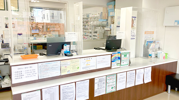 南山堂薬局北与野北口店（旧たから薬局）の受付/カウンター