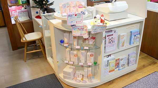 ほし薬局　戸沢店の受付/カウンター