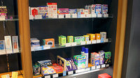 ほし薬局　戸沢店の一般医薬品
