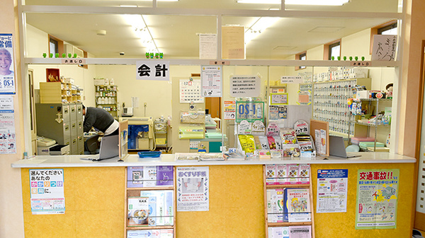 受付/カウンター