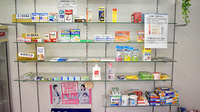 福永調剤薬局三丁目店の一般医薬品