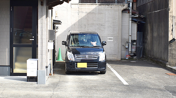 駐車場