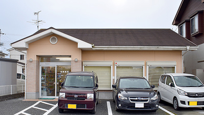 福永調剤薬局城南店