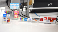 福永調剤薬局城南店のクレジットカード対応