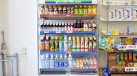 福永調剤薬局城南店の飲食物