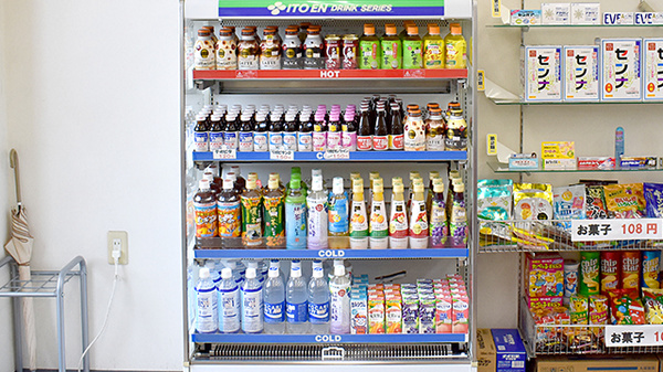 福永調剤薬局城南店の飲食物
