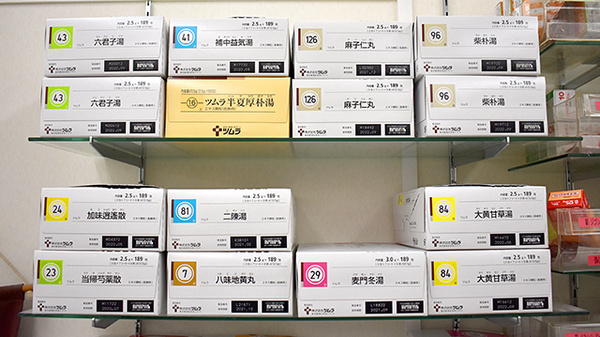 福永調剤薬局城南店の漢方薬