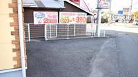 たんぽぽ薬局の駐車場