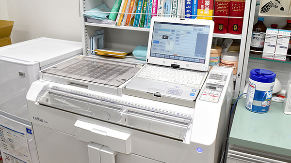 ドラッグセイムス　西予野村薬局の調剤器具