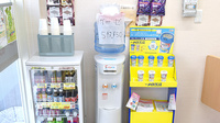 三和調剤薬局　うきた店のフリーサービス