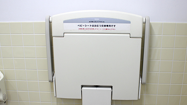 ドラッグセイムス仙台宮町薬局のキッズ用設備