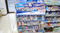 ドラッグセイムス仙台宮町薬局の一般医薬品