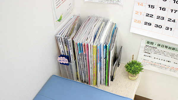 ドラッグセイムス仙台宮町薬局の書籍