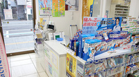 ドラッグセイムス仙台宮町薬局の受付/カウンター