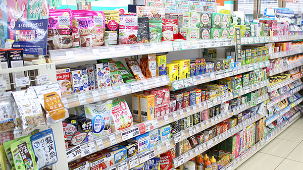 ドラッグセイムス仙台宮町薬局の健康食品