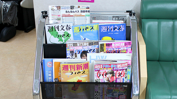 セイムス日本海総合病院前薬局（旧：ラパス調剤薬局酒田南店）の書籍